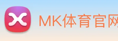 MK体育官网 Logo